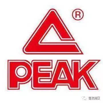 【青县信发商厦!与你一起相约浪漫七夕、见证爱的永恒!】品牌折扣区
